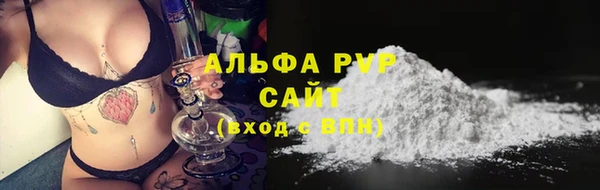 mix Бугульма