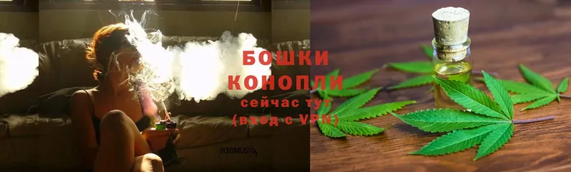 Канабис Bruce Banner  kraken ссылки  Морозовск 